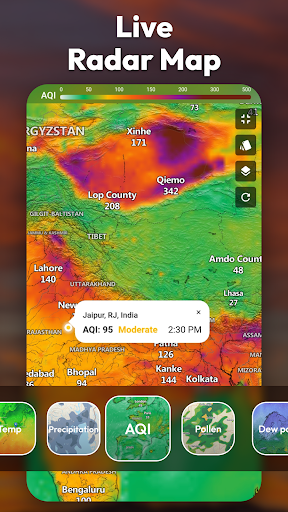 Жергілікті радарлық ауа райы болжамы